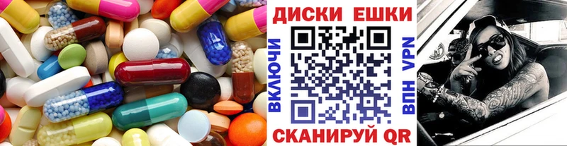 hydra ССЫЛКА  Камбарка  Экстази MDMA 