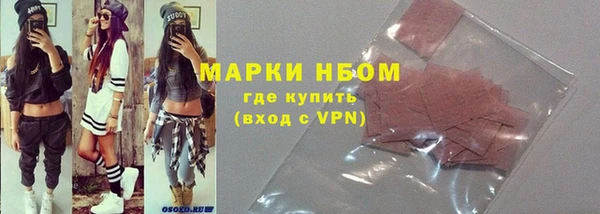 мяу мяу мука Балабаново