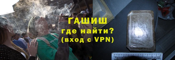 синтетический гашиш Остров