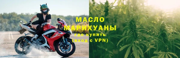 синтетический гашиш Остров