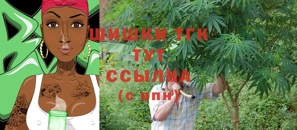 спиды Нягань