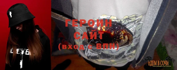 ПСИЛОЦИБИНОВЫЕ ГРИБЫ Осташков