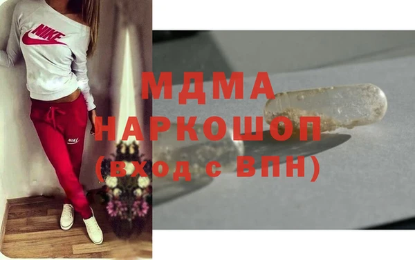 синтетический гашиш Остров