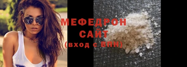 синтетический гашиш Остров