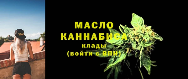 ПСИЛОЦИБИНОВЫЕ ГРИБЫ Осташков