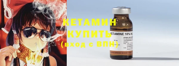 синтетический гашиш Остров
