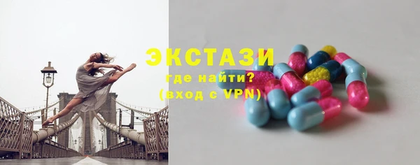 бошки Няндома