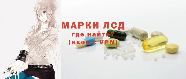 мдма Чердынь