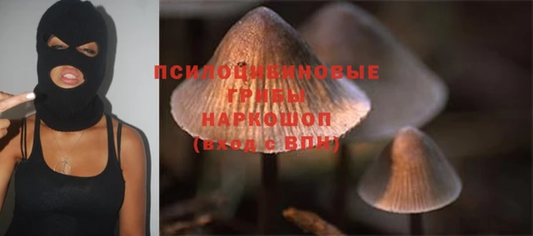синтетический гашиш Остров