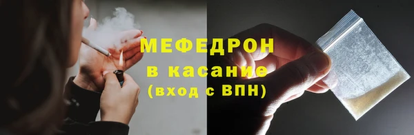 ПСИЛОЦИБИНОВЫЕ ГРИБЫ Осташков