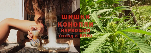 синтетический гашиш Остров