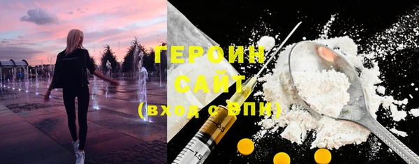 мефедрон VHQ Баксан