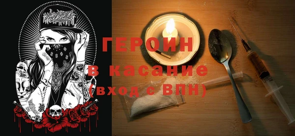 бошки Няндома