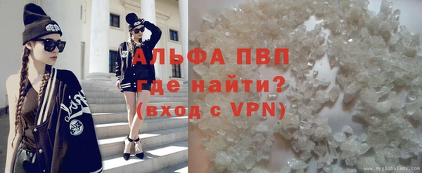 синтетический гашиш Остров