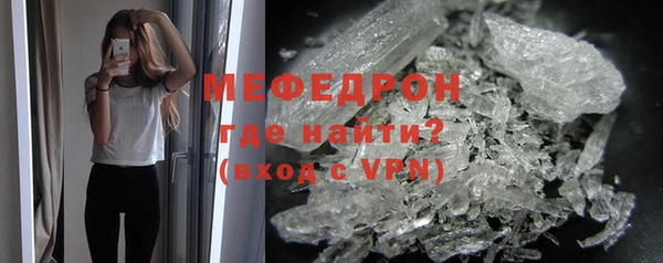 синтетический гашиш Остров
