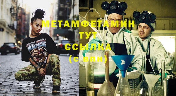 синтетический гашиш Остров