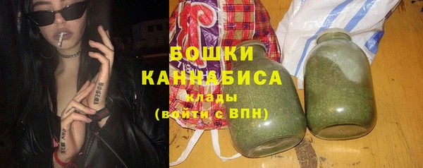 кокаин VHQ Осинники