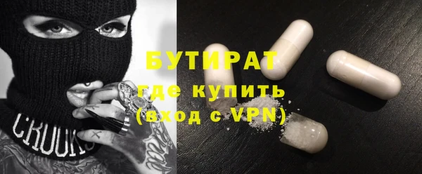 бошки Няндома