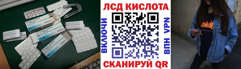 где купить   Камбарка  ОМГ ОМГ маркетплейс  ЛСД экстази кислота 