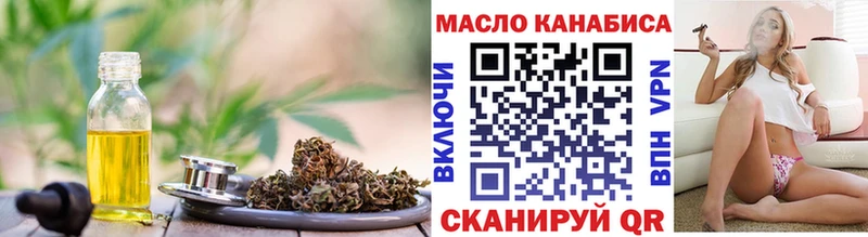 наркотики  Камбарка  Дистиллят ТГК жижа 