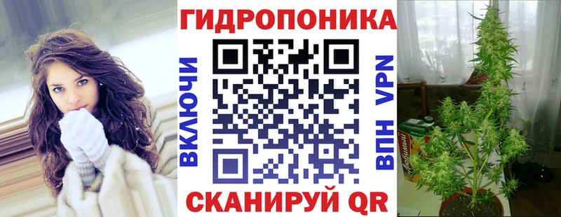 Канабис марихуана  Камбарка 